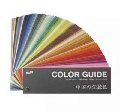 DIC color card DIC color card