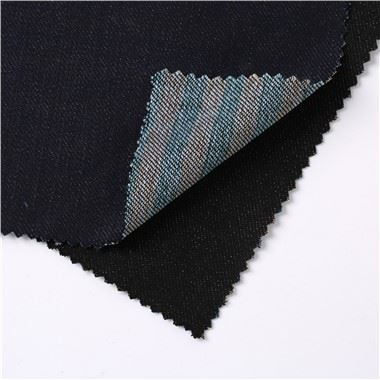 Tejido de mezclilla tejido elástico